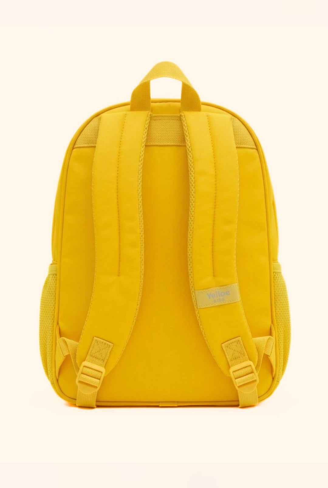 Rivet School Bag